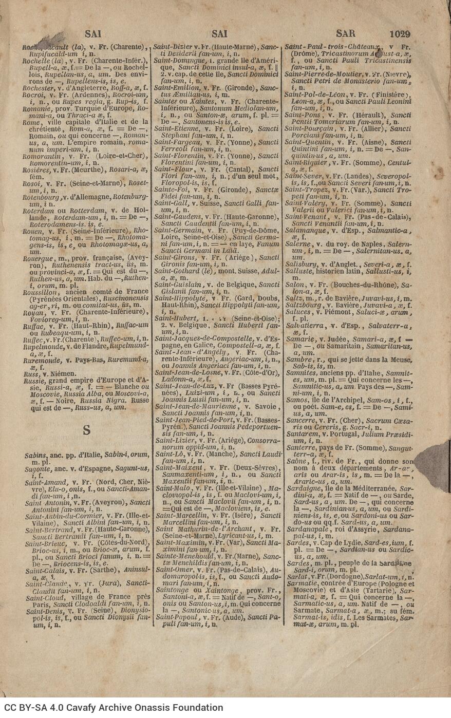 24 x 15,5 εκ. 2 σ. χ.α. + [VII]-XXXII σ. + 1030 σ. + 2 σ. χ.α., όπου στην ακμή του βιβλίου α